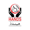 HANDS-Logo